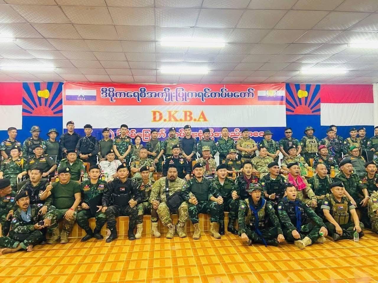 Karen armed groups DKBA and BGF hold unity talks to promote peace in ...