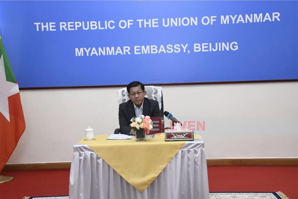 Senior General Min Aung Hlain says meetings with Chinese, Indian, and Lao Leaders achieved...