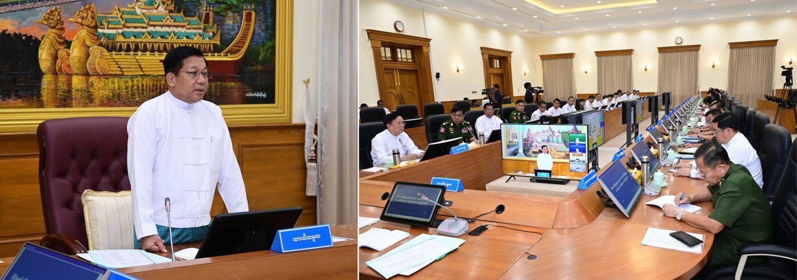 Myanmar plans to allow Chinese yuan for investments