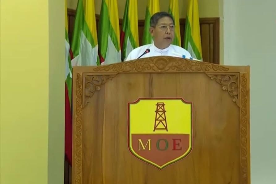 Deputy Energy Minister U Thant Sin dismissed