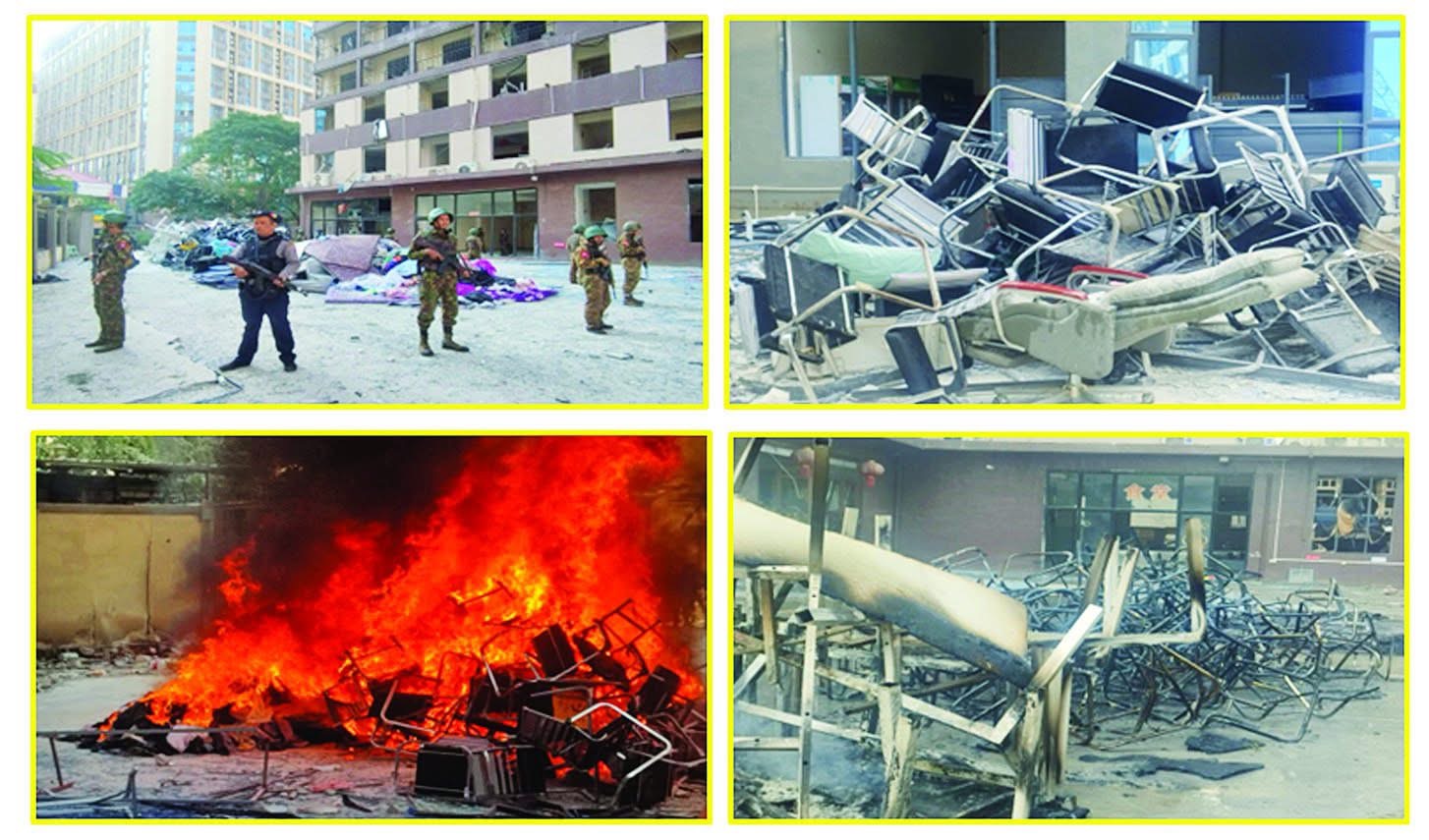 Myanmar demolishes illegal buildings in KK Park and arrests 232 foreign nationals