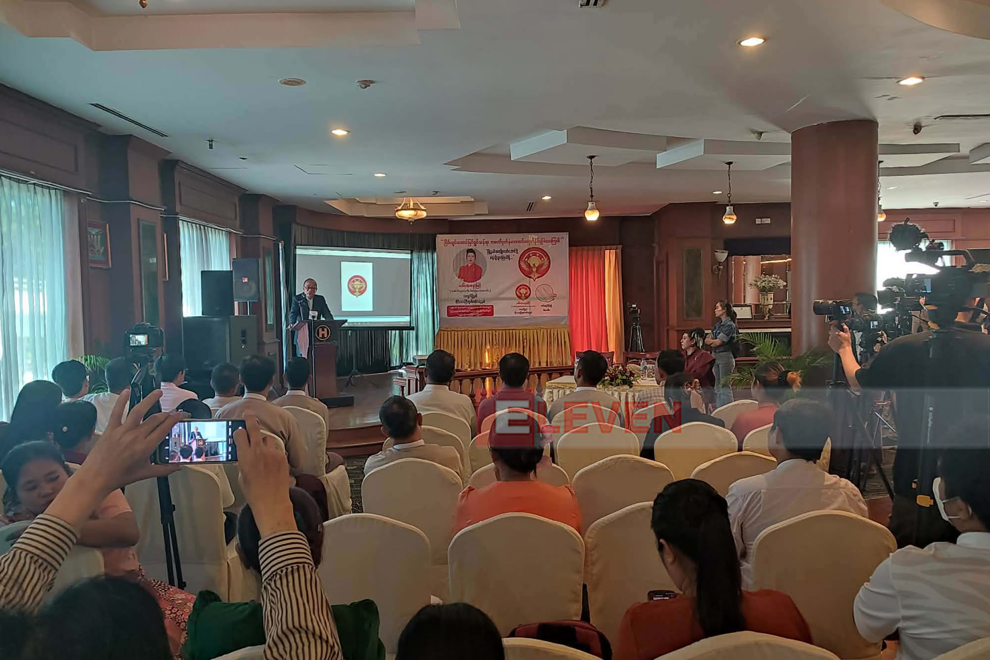 Independent candidates hold media meet ahead of December 28 general election