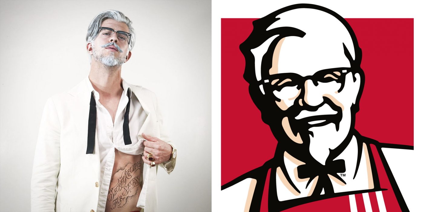 Meet your new KFC Colonel stunt – a virtual influencer | #