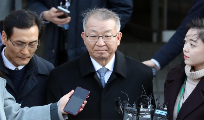 South Korea #39 s ex Supreme Court chief justice arrested in power abuse