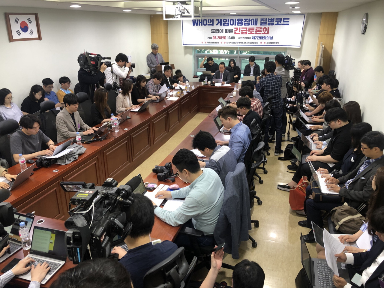 South Korea promises ‘soft landing’ for gaming disorder 