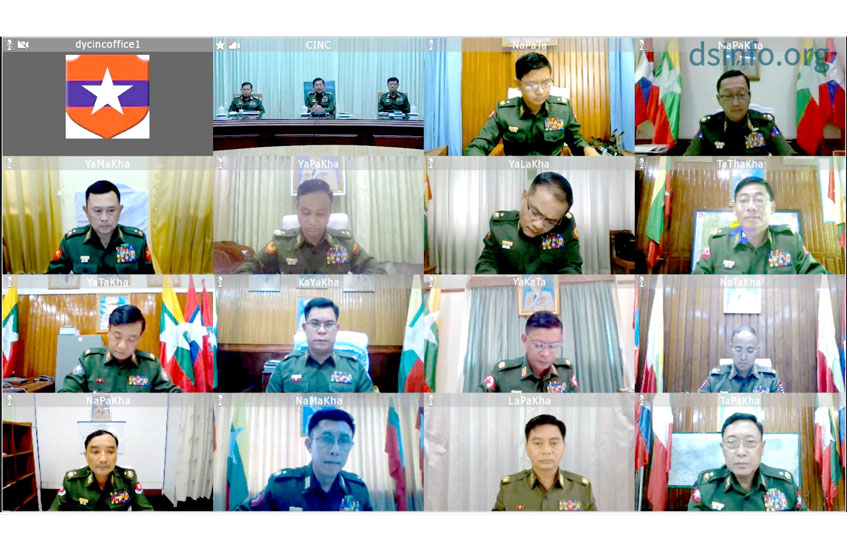 Military Chief discusses election matters with commanders via VTC | Eleven Media Group Co., Ltd