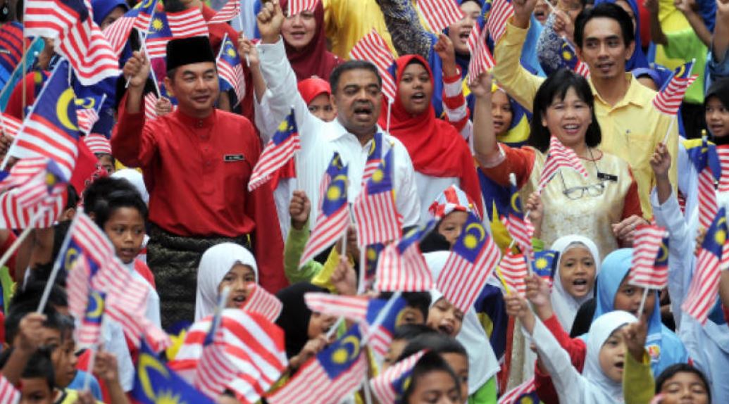 nationality should be malaysia or malaysian