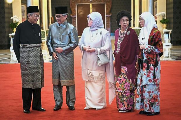 Malaysia's King receives Order of the Crown of the Realm | # ...