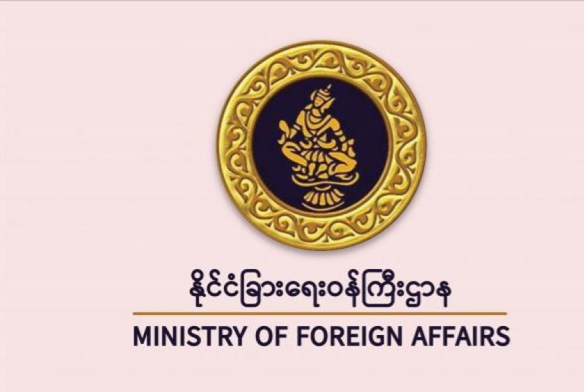 Foreign Ministry urges Timor-Leste to refrain from actions and statements that could harm Myanmar’s image