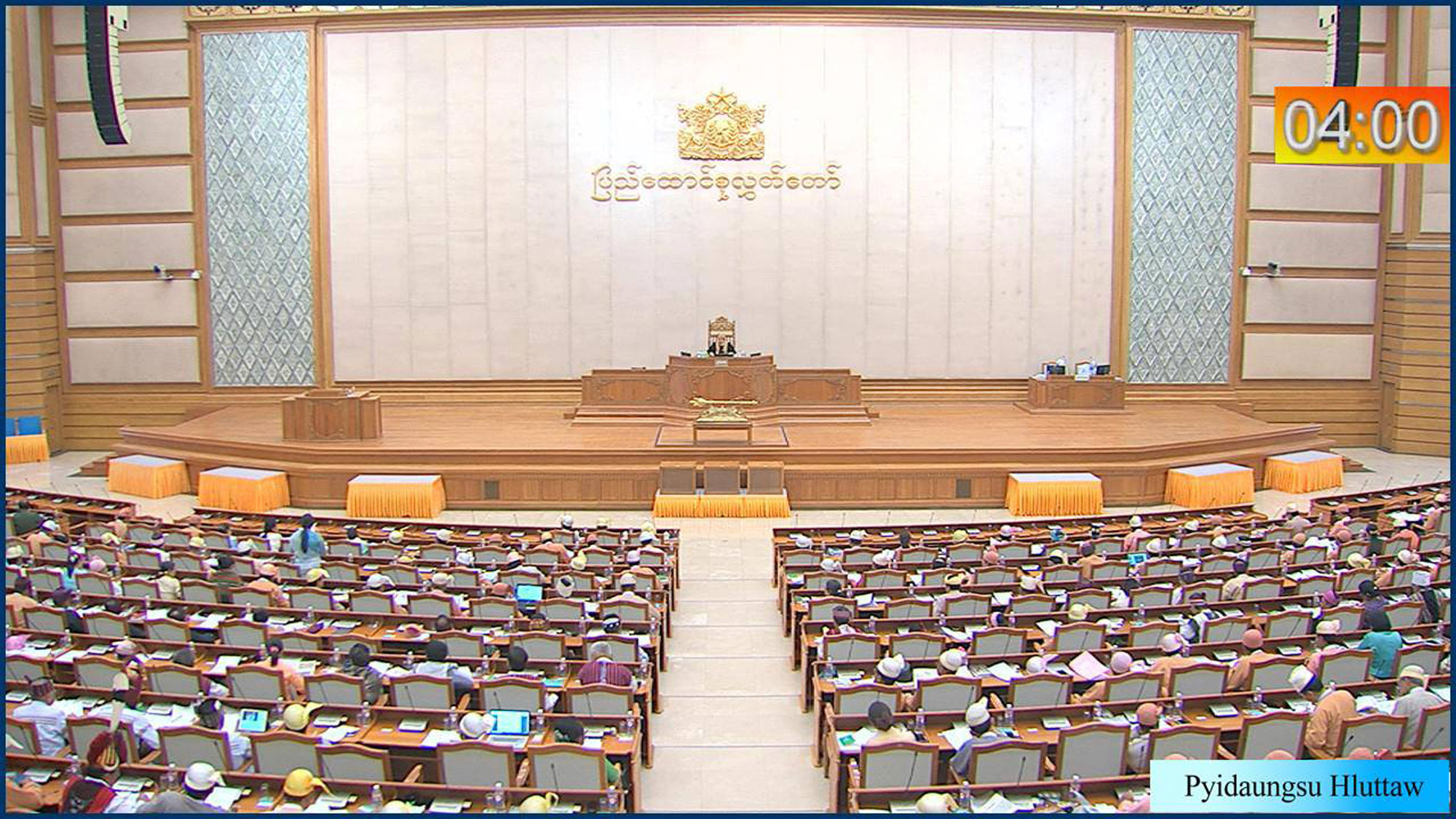 Speaker warns MPs to act with dignity in parliament Eleven Media