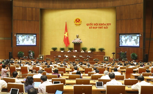 Amended tax and public investment laws passed | # AsiaNewsNetwork