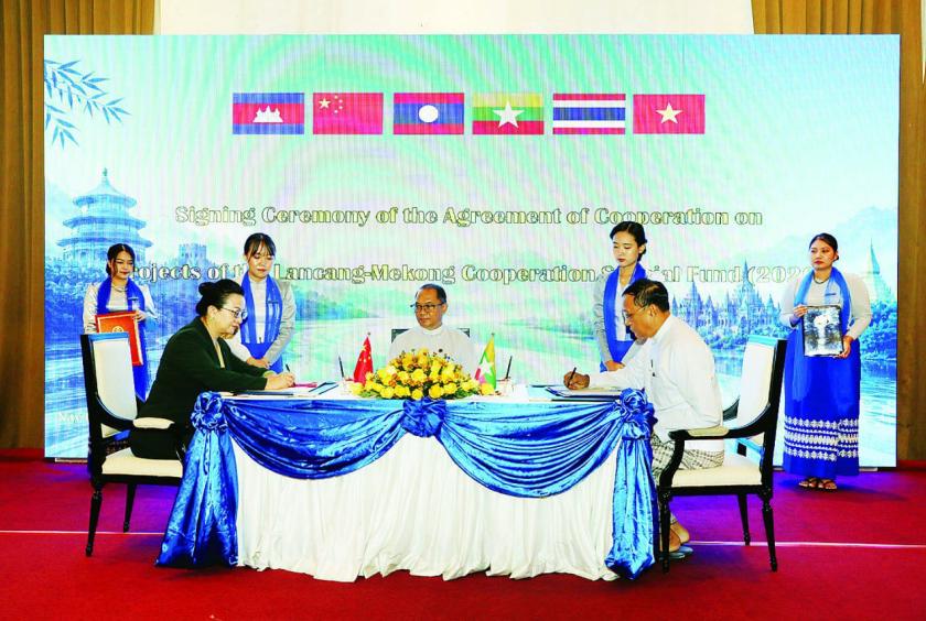 Myanmar, China sign agreement fund transfer for 2026 Mekong-Lancang Cooperation Special Fund...