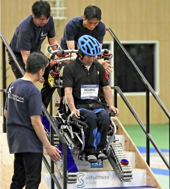 Nextgeneration wheelchairs vie for supremacy in Japan 