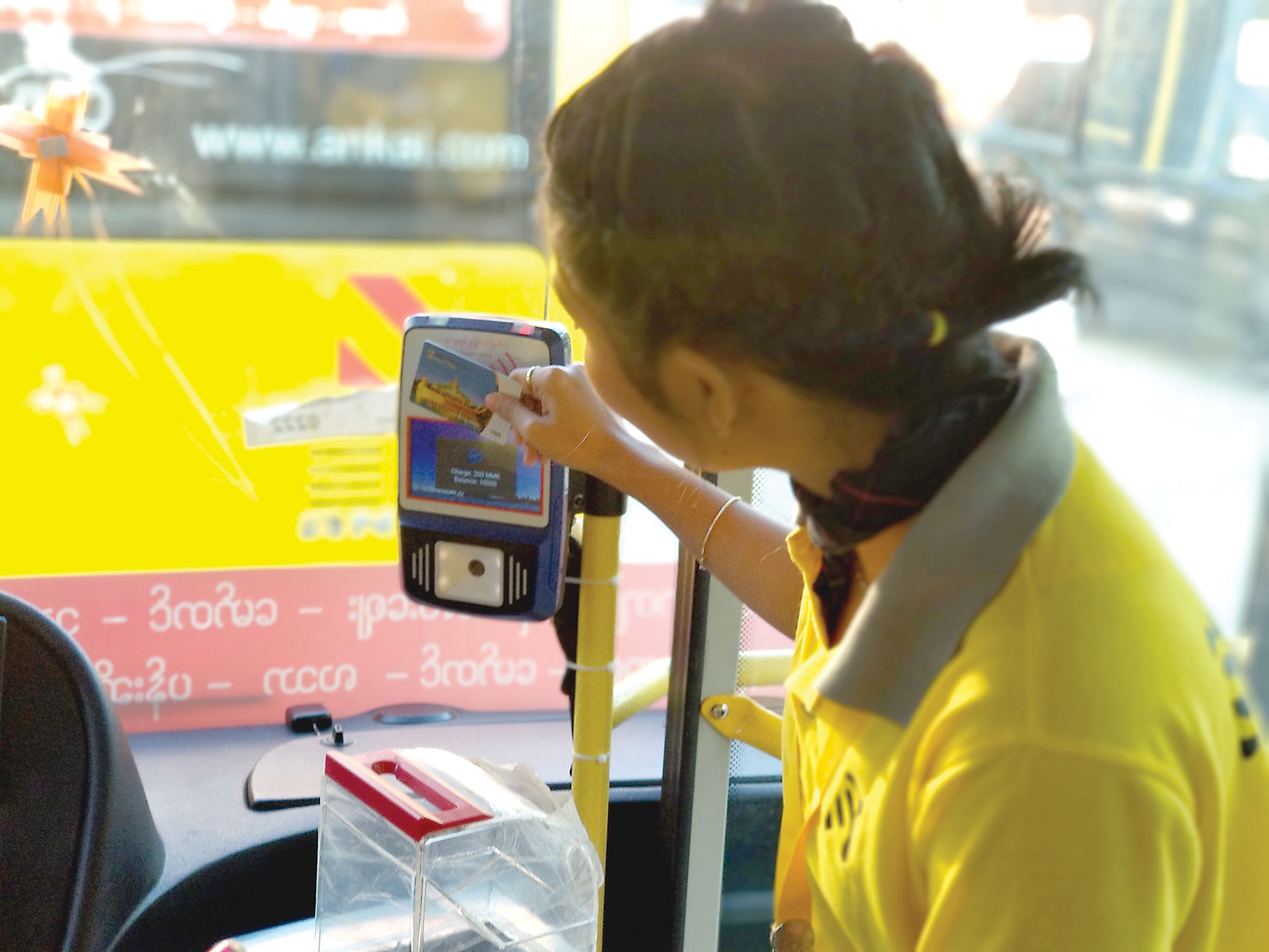 1,500 YBS buses to launch payment card system Eleven Media Group Co., Ltd