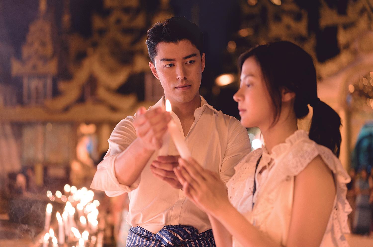 Invisible boundaries| #AsiaNewsNetwork | Eleven Media Group Co., Ltd
