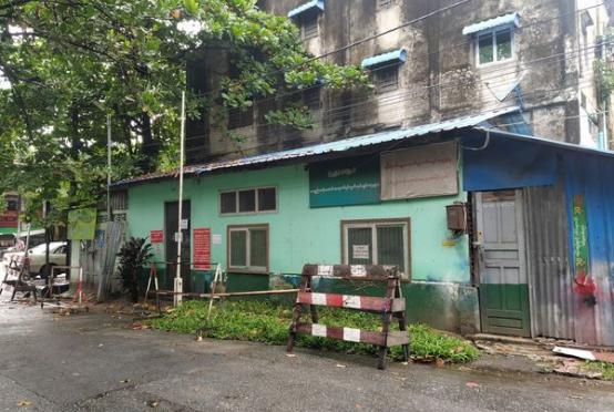 Global Treasure Bank In South Oakkalapa Robbed Eleven Media Group Co Ltd