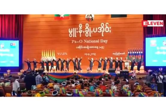 Photo – Pa-O National Day celebration held in Nay Pyi Taw in 2019