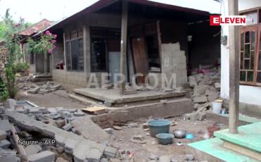 Embedded thumbnail for အင်ဒိုနီးရှားနိုင်ငံ ဘာလီကျွန်းတွင် ငလျင်လှုပ်ခတ်မှုကြောင့် လူသုံးဦး သေဆုံး