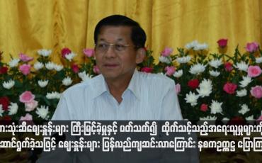 Embedded thumbnail for စားသုံးဆီဈေးနှုန်းများ ကြီးမြင့်ခဲ့မှုနှင့် ပတ်သက်၍ ထိုက်သင့်သည့်အရေးယူမှုများကို ဆောင်ရွက်ခဲ့သဖြင့် ဈေးနှုန်းများ ပြန်လည်ကျဆင်းလာကြောင်း နစကဥက္ကဋ္ဌ ပြောကြား