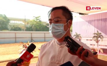 Embedded thumbnail for အေးရှားဝေါလ်ဖောင်ဒေးရှင်းမှ ကျပ်သန်းပေါင်း ၂၀၀၀ကျော် အကုန်အကျခံကာ ဆောက်လုပ်လှူဒါန်းမည့် ဝေဘာဂီကူးစက်ရောဂါကု ဆေးရုံသစ်ပန္နက်တင်အခမ်းအနားကျင်းပ