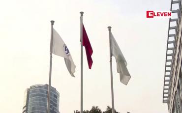 Embedded thumbnail for တရုတ်ဆေးကုမ္ပဏီ Sinopharm ထုတ် ကိုဗစ်ကာကွယ်ဆေးက ကလေးများနှင့်ဆယ်ကျော်သက်များအတွက် ဘေးကင်းဟုဆို