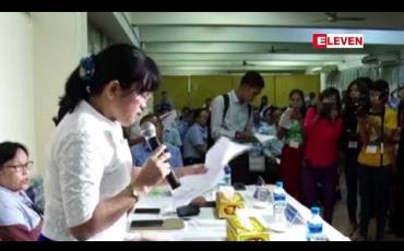 Embedded thumbnail for မီတာခတိုးမြှင့်ကောက်ခံပြီးနောက် ရန်ကုန်တိုင်းတွင် မီးသုံးစွဲမှုယူနစ် ၂၁ သန်းကျော် လျော့နည်း