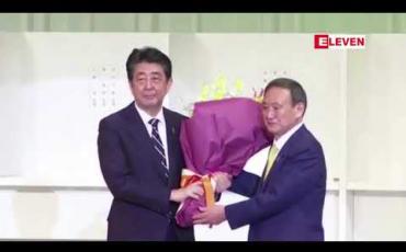 Embedded thumbnail for ဂျပန်ပြည်သူ သုံးပုံနှစ်ပုံက ဝန်ကြီးချုပ်သစ် ဆူဂါကို ထောက်ခံကြောင်း လူထုစစ်တမ်းများက ဖော်ပြနေ
