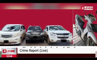 Embedded thumbnail for Crime Report