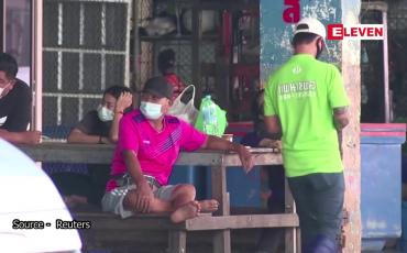 Embedded thumbnail for ဗိုင်းရပ်စ် ထိန်းချုပ်ရေး ကန့်သတ်ချက်များ ချမှတ်ရန် ပြည်နယ်အုပ်ချုပ်ရေးမှူးများကို ထိုင်းအစိုးရ လုပ်ပိုင်ခွင့် အပ်နှင်း 