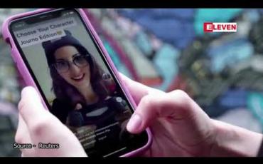 Embedded thumbnail for TikTok စီအီးအို Kevin Mayer ရာထူးမှနုတ်ထွက် 