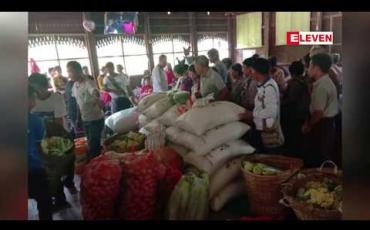 Embedded thumbnail for နမ့်ဆန်မြို့အနီး တိုက်ပွဲများကြောင့် တိမ်းရှောင်နေရသော တိုက်ပွဲရှောင်ပြည်သူများ  နေရပ်သို့ ပြန်ကြပြီ.