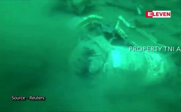 Embedded thumbnail for ပျက်ကျခဲ့သည့် အင်ဒိုနီးရှားလေယာဉ်၏ black box ကိုဆက်လက်ရှာဖွေနေ 