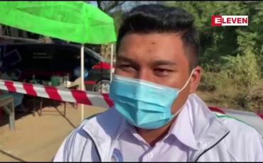 Embedded thumbnail for COVID-19 အတည်ပြုလူနာသုံးဦိးတွေ့ရှိခဲ့ပြီးနောက် မိတ္တီလာမြို့၊ ပြည်သာယာမြောက်ရပ်ကွက် (ဃ)နယ်မြေအတွင်းရှိ အိမ်(၄၈)အိမ်မှ လူဦးရေ(၂၃၀)ကျော်အား Lockdown ချ