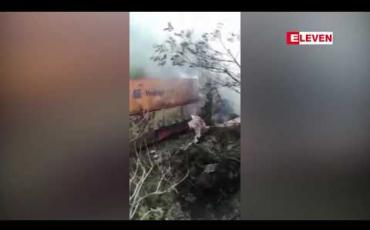 Embedded thumbnail for မက္ကဆီကိုတွင်ရထားကုန်တွဲကိုလုယက်ရန်ကြိုးစားရာမှတဆင့် ရထားနှစ်စင်း တိုက်မှုဖြစ််ပွား