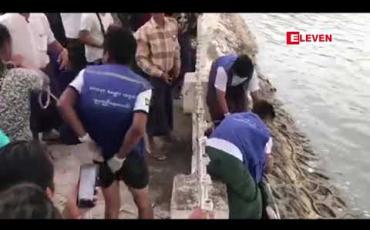 Embedded thumbnail for အသက်လေးဆယ်ဝန်းကျင်ရှိ အမျိုးသားတစ်ဦးအလောင်းအား မန္တလေးကျုံးအတွင်းတွေ့ရှိ (ရုပ်သံ) 