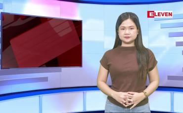 Embedded thumbnail for ■ သြဂုတ် ၁၉ ရက်မနက်ပိုင်းသတင်းအစီအစဉ်