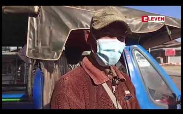 Embedded thumbnail for စားဝတ်နေရေးမှာကျပ်တည်းလာသဖြင့် ရေရှည်အတွက်စိုးရိမ်ဟုလွိုင်ကော်မြို့ပေါ်ကသုံးဘီးအငှားယာဉ်မောင်းများပြောကြား 