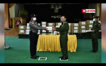 Embedded thumbnail for ၂၀၂၀ အလွန်တိုင်းပြည်ကိုတိုးတက်အောင် ဆောင်ရွက်မည့်သူများကို မဲပေးကြရန် တပ်မတော်ကာကွယ်ရေးဦးစီးချုပ်ပြော 