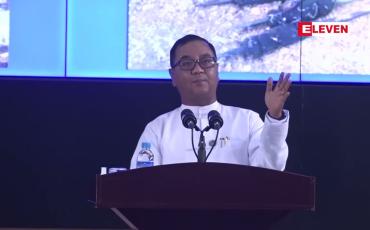 Embedded thumbnail for လာမည့်ရွေးကောက်ပွဲကို တစ်နိုင်ငံလုံးကျင်းပနိုင်ရေး ဆောင်ရွက်နေဟု နစက ပြောရေးဆိုခွင့်ရှိသူ ပြောကြား