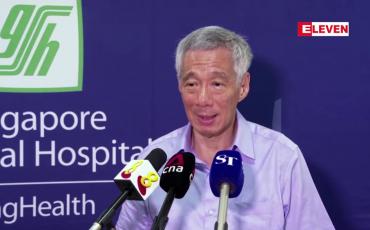 Embedded thumbnail for စင်ကာပူဝန်ကြီးချုပ် ကိုရိုနာဗိုင်းရပ်စ်ကာကွယ်ဆေး ပထမအကြိမ်အထိုးခံ
