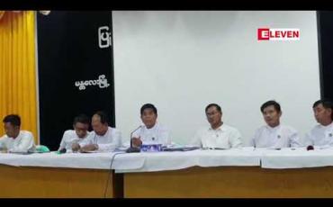 Embedded thumbnail for လာမည့်ရွေးကောက်ပွဲတွင် မှန်ကန်မျှတမှုမရှိနိူင်ဟု ယူဆကြောင်း USDP ပြော
