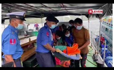 Embedded thumbnail for ကော့သောင်းခရိုင်အတွင်းအရှိ ပုလဲကျွန်းအနီးတွင် ဝါတန်းငါးဖမ်းလှေနစ်မြုပ်ခဲ့ရာ တပ်မတော်(ရေ)မှ ကယ်ဆယ်ခဲ့ပြီး ၂ ဦးပျောက်ဆုံးနေသဖြင့် ဆက်လက် ရှာဖွေနေ