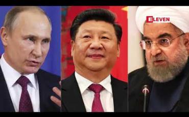 Embedded thumbnail for တရုတ် ၊ ရုရှား ၊ အီရန်တို့နှင့်ပတ်သက်လုပ်ကိုင်နေသည့် ကုမ္ပဏီ ၃၄ ခုကို  အမေရိကန်အရေးယူပိတ်ဆို့