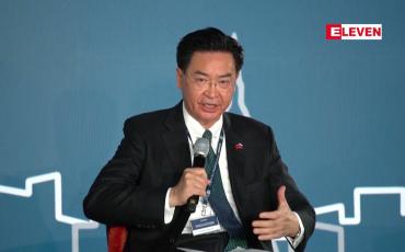 Embedded thumbnail for ထိုင်ဝမ်နှင့် တရုတ် ပဋိပက္ခဖြစ်ပွားပါက ကမ္ဘာလုံးဆိုင်ရာ ကပ်ဆိုက်မှု ဖြစ်လာလိမ့်မည်ဟု ထိုင်ဝမ် သတိပေး