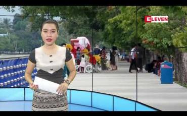 Embedded thumbnail for စက်တင်ဘာလ၂၅ ရက်နေ့ နံနက်ခင်း သတင်းအစီအစဉ်