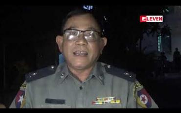 Embedded thumbnail for အဆိုတော် ဖြိုးပြည့်စုံတို့ ဘာကြောင့် ပြန်လည်လွတ်မြောက်ခဲ့တာလဲ (ရုပ်သံ)