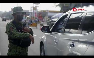Embedded thumbnail for ဒယ်လ်တာမျိုးကွဲဗိုင်းရပ်စ်ကိုထိန်းချုပ်ရန် မနီလားဝန်းကျင်ဒေသအား  lockdown ချ