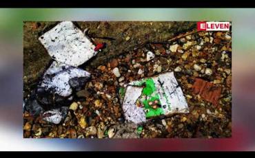 Embedded thumbnail for ထားဝယ်မြို့ရှိ ကြက်စားပြင်ရပ်ကွက်တွင် မီးလောင်ကျွမ်းမှုဖြစ်ပွားခဲ့ပြီး နေအိမ် ၇ လုံးမီးလောင်ဆုံးရံှုး