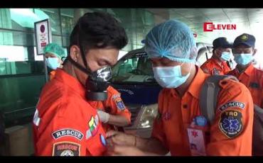 Embedded thumbnail for ရခိုင်ပြည်နယ်တွင် ကျန်းမာရေးစောင့်ရှောက်မှု လုပ်အားပေးတာဝန် ထမ်းဆောင်ရန် မန္တလေးတိုင်းမှ ကျန်းမာရေးဝန်ထမ်း ၃၄ ဦးနှင့် ရန်ကုန်တိုင်းလူမှုကူညီရေးအဖွဲ့ (YRO) က Volunteer ၁၀ ဦးထွက်ခွာ