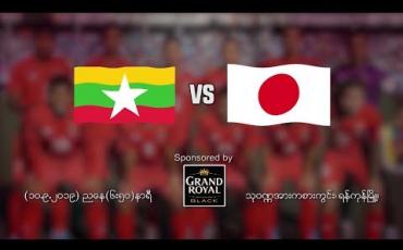 Embedded thumbnail for Football Talkshow (ရုပ်​သံအစီအစဉ်​)